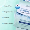 image:imageEbanel 10Pack Hydrogel Collagen Face Mask with Hyaluronic Acid PeptideHydrogel Mask 10pk